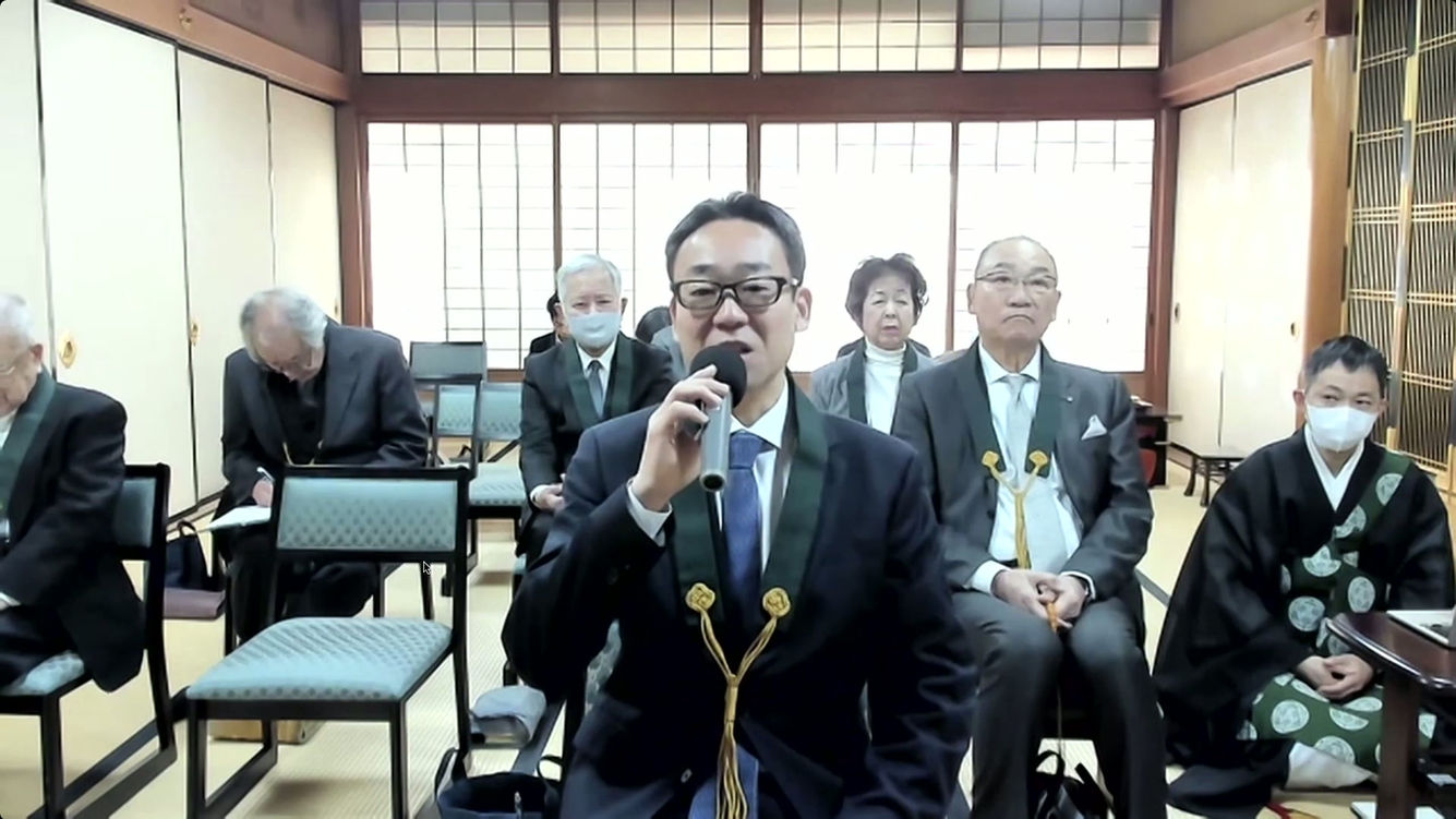 修正会202501